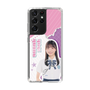 スリムプロテクションケース［ STU48 - 屋木優菜 ］