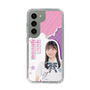 スリムプロテクションケース［ STU48 - 屋木優菜 ］