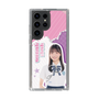 スリムプロテクションケース［ STU48 - 屋木優菜 ］