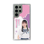 スリムプロテクションケース［ STU48 - 屋木優菜 ］