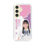 スリムプロテクションケース［ STU48 - 屋木優菜 ］