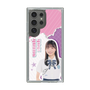 スリムプロテクションケース［ STU48 - 屋木優菜 ］