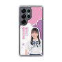 スリムプロテクションケース［ STU48 - 屋木優菜 ］