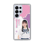 スリムプロテクションケース［ STU48 - 屋木優菜 ］