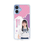 スリムプロテクションケース［ STU48 - 屋木優菜 ］