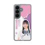 スリムプロテクションケース［ STU48 - 屋木優菜 ］