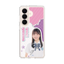 スリムプロテクションケース［ STU48 - 屋木優菜 ］