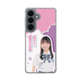 スリムプロテクションケース［ STU48 - 屋木優菜 ］