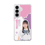 スリムプロテクションケース［ STU48 - 屋木優菜 ］