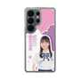 スリムプロテクションケース［ STU48 - 屋木優菜 ］