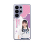 スリムプロテクションケース［ STU48 - 屋木優菜 ］