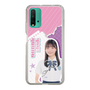 スリムプロテクションケース［ STU48 - 屋木優菜 ］