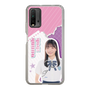 スリムプロテクションケース［ STU48 - 屋木優菜 ］
