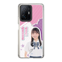 スリムプロテクションケース［ STU48 - 屋木優菜 ］