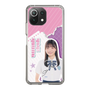 スリムプロテクションケース［ STU48 - 屋木優菜 ］