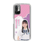 スリムプロテクションケース［ STU48 - 屋木優菜 ］