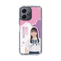 スリムプロテクションケース［ STU48 - 屋木優菜 ］