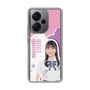 スリムプロテクションケース［ STU48 - 屋木優菜 ］