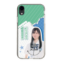 スリムプロテクションケース［ STU48 - 横井結菜 ］