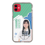 スリムプロテクションケース［ STU48 - 横井結菜 ］