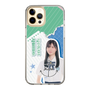 スリムプロテクションケース［ STU48 - 横井結菜 ］
