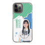 スリムプロテクションケース［ STU48 - 横井結菜 ］