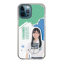 スリムプロテクションケース［ STU48 - 横井結菜 ］