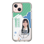 スリムプロテクションケース［ STU48 - 横井結菜 ］