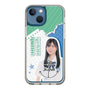 スリムプロテクションケース［ STU48 - 横井結菜 ］