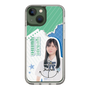 スリムプロテクションケース［ STU48 - 横井結菜 ］