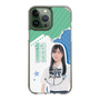 スリムプロテクションケース［ STU48 - 横井結菜 ］