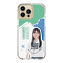 スリムプロテクションケース［ STU48 - 横井結菜 ］