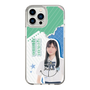 スリムプロテクションケース［ STU48 - 横井結菜 ］