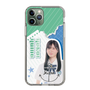スリムプロテクションケース［ STU48 - 横井結菜 ］