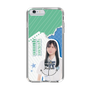 スリムプロテクションケース［ STU48 - 横井結菜 ］
