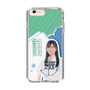 スリムプロテクションケース［ STU48 - 横井結菜 ］