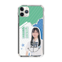 スリムプロテクションケース［ STU48 - 横井結菜 ］