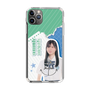スリムプロテクションケース［ STU48 - 横井結菜 ］