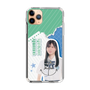 スリムプロテクションケース［ STU48 - 横井結菜 ］
