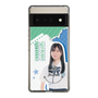 スリムプロテクションケース［ STU48 - 横井結菜 ］