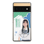 スリムプロテクションケース［ STU48 - 横井結菜 ］