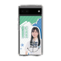 スリムプロテクションケース［ STU48 - 横井結菜 ］