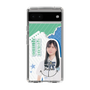 スリムプロテクションケース［ STU48 - 横井結菜 ］