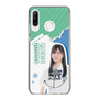 スリムプロテクションケース［ STU48 - 横井結菜 ］