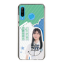 スリムプロテクションケース［ STU48 - 横井結菜 ］