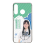 スリムプロテクションケース［ STU48 - 横井結菜 ］