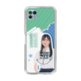 スリムプロテクションケース［ STU48 - 横井結菜 ］