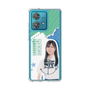 スリムプロテクションケース［ STU48 - 横井結菜 ］