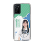 スリムプロテクションケース［ STU48 - 横井結菜 ］