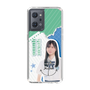 スリムプロテクションケース［ STU48 - 横井結菜 ］